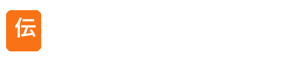 爆速伝票 デンピックス | 現場とつながるクラウド伝票システム